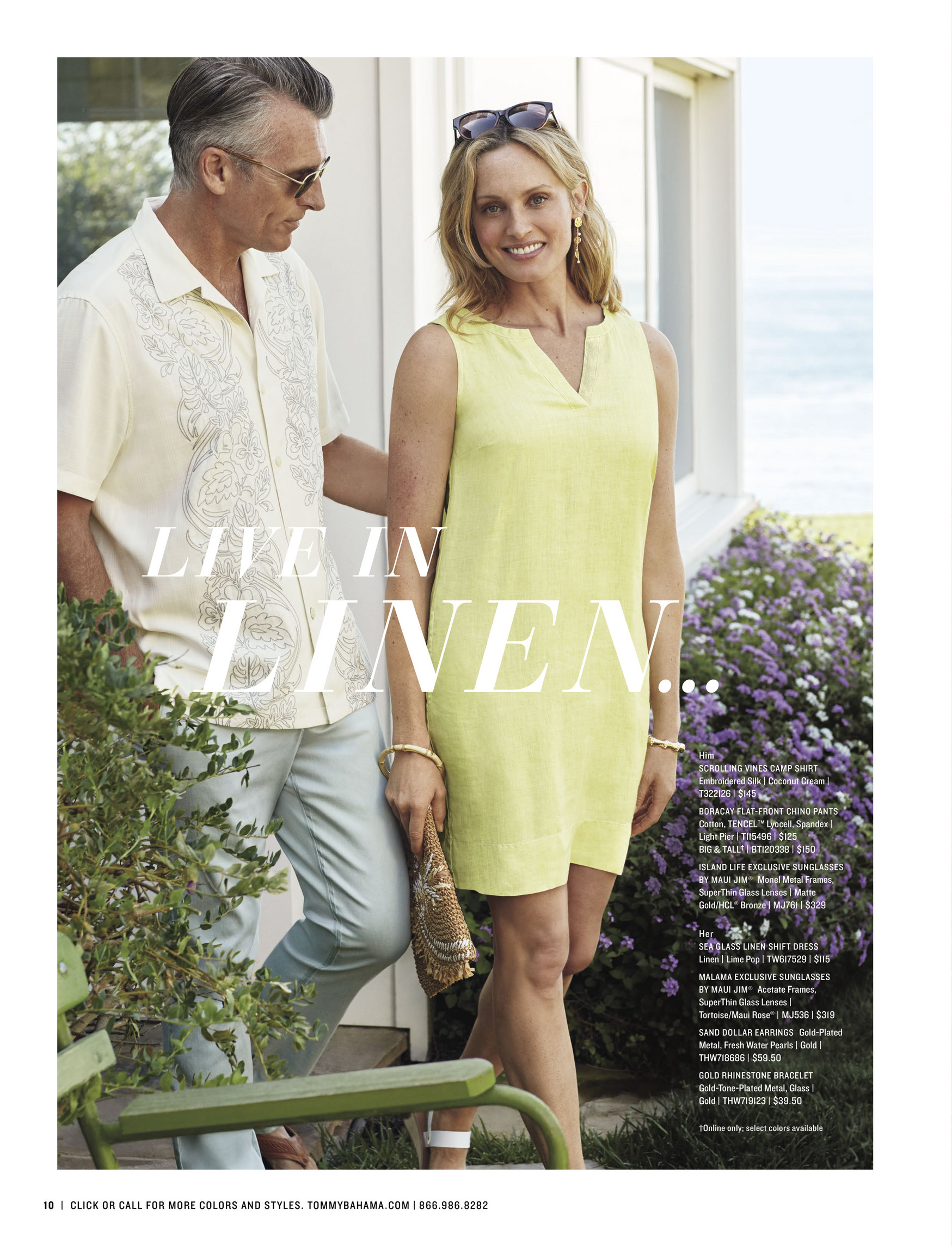 tommy bahama crystalline waters shift dress