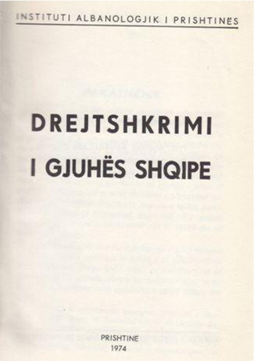 program per drejtshkrim e gjuhes shqipe