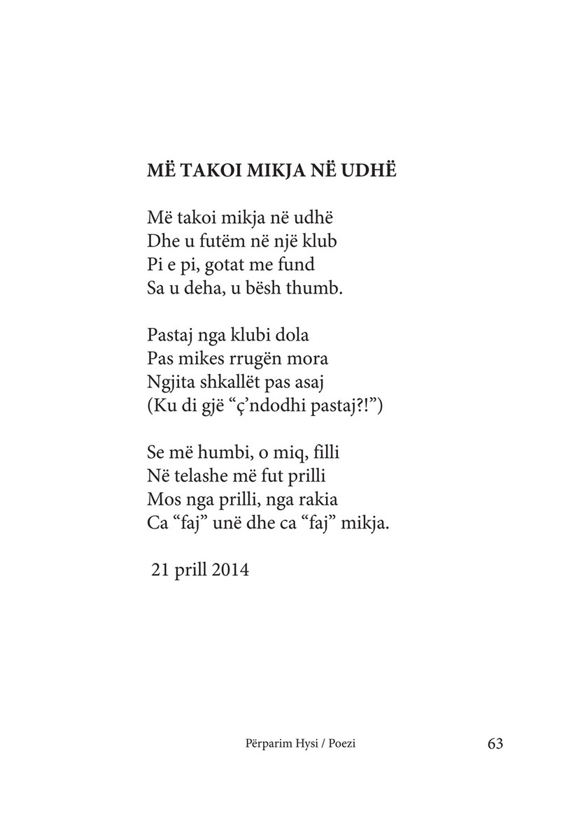 Jinsiy aloqada muvaffaqiyatsizliklarni kuzatish