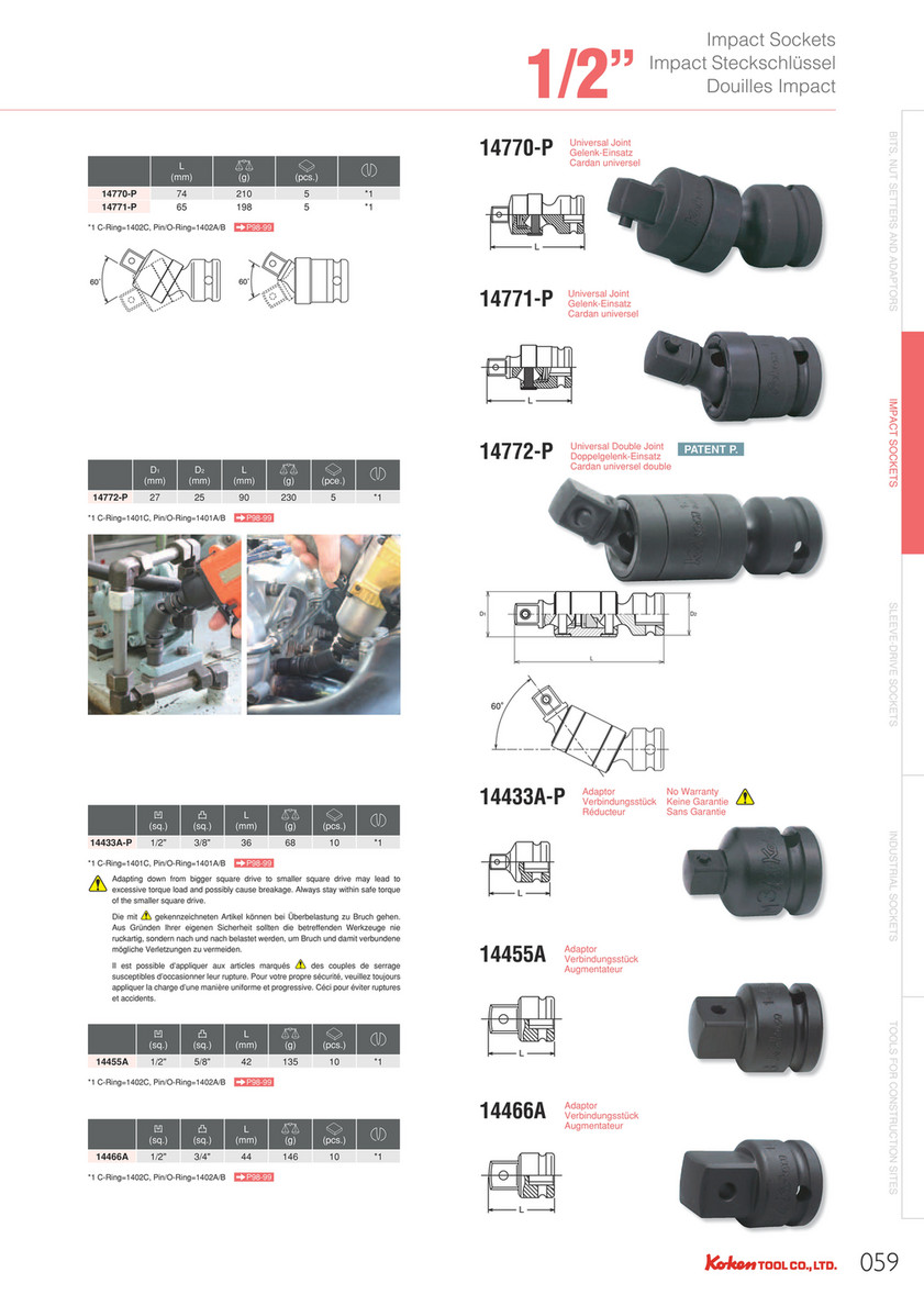 Macco - Catálogo Koken - Page 60-61 - Created with Publitas.com
