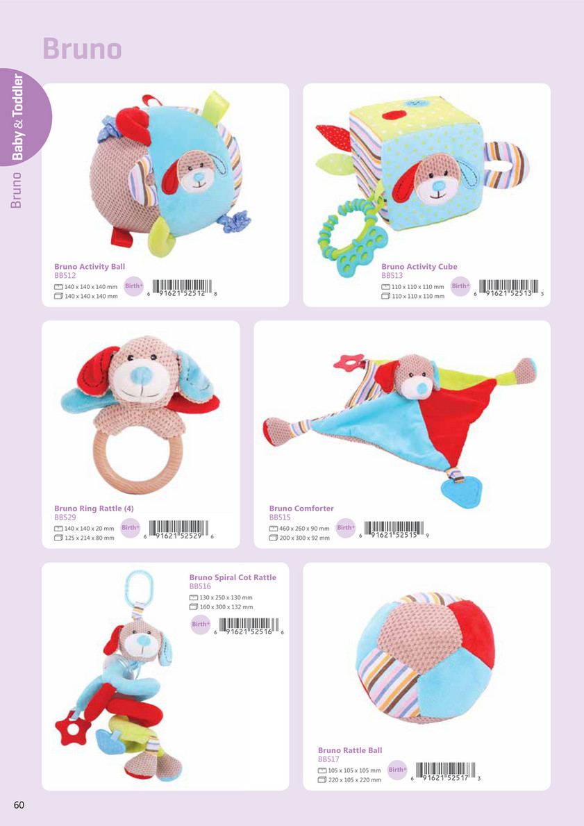 bigjigs bruno activity cube