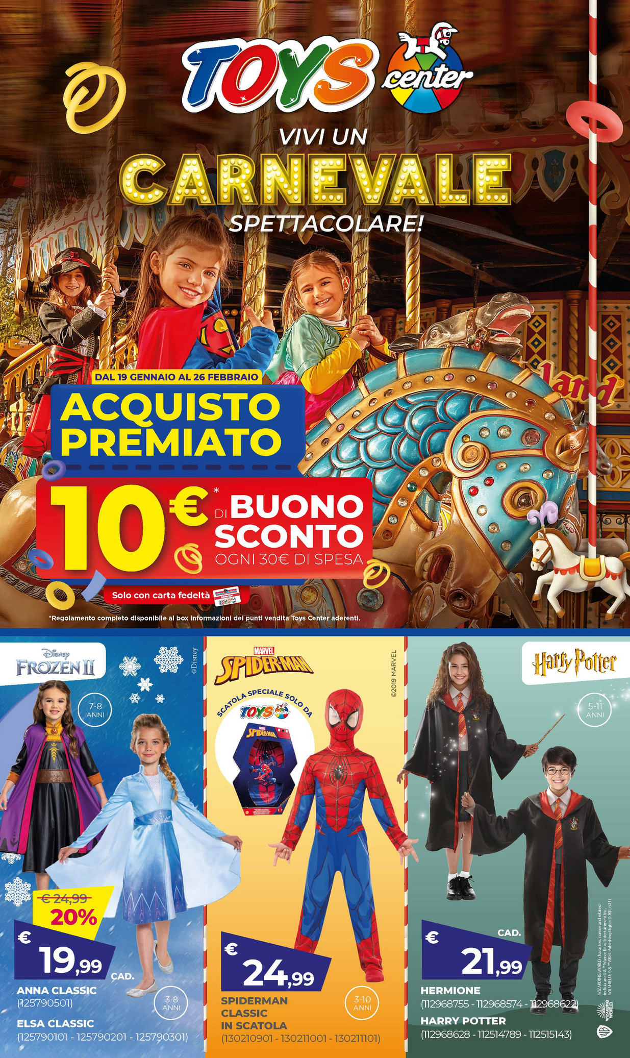 Novità Giochi Ritorno A Scuola Regali Giocattoli Bambini Classico  Fischietto In Plastica Mulino A Vento Bomboniere Feste Di Compleanno Regali  Bambini Da 0,29 €