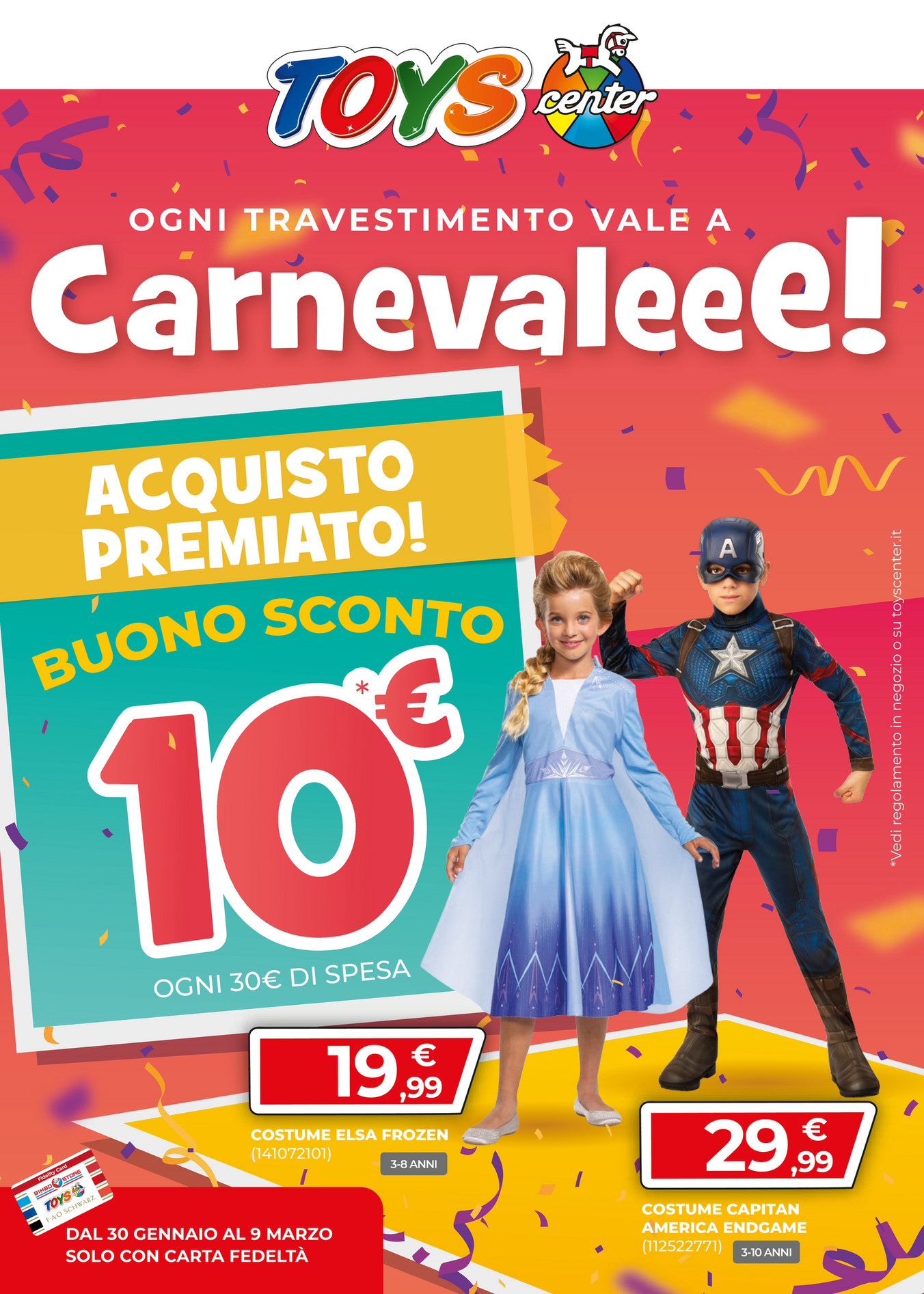Coupon Sconti Negozi Giocattoli Giocattoli Auchan Giugliano Toys