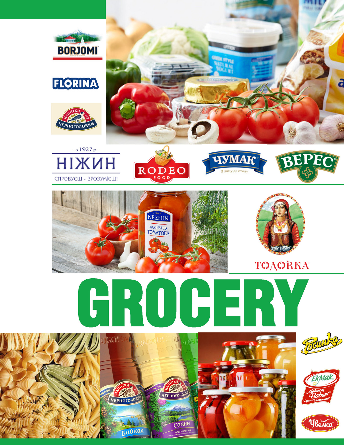 Rodeo Food Distribution Inc RODEO FOOD CATALOG (GROCERY) Page 1
