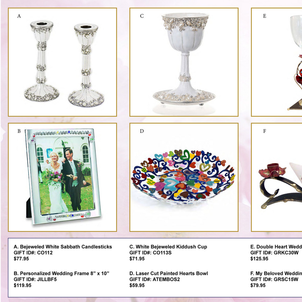 Traditions Jewish Gifts - Wedding Gift