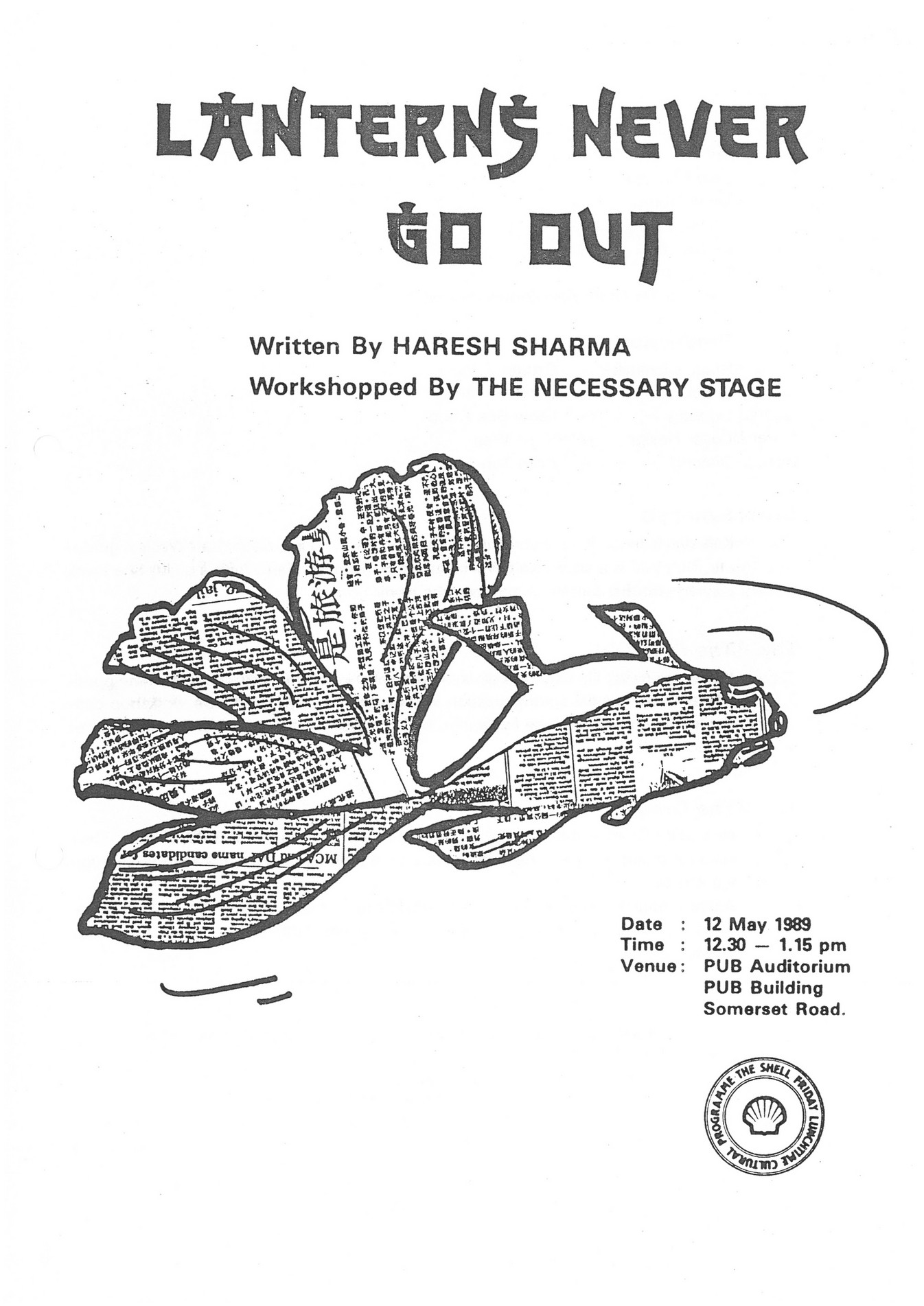 The Necessary Stage 198901 Lanterns Never Go Out Programme Page