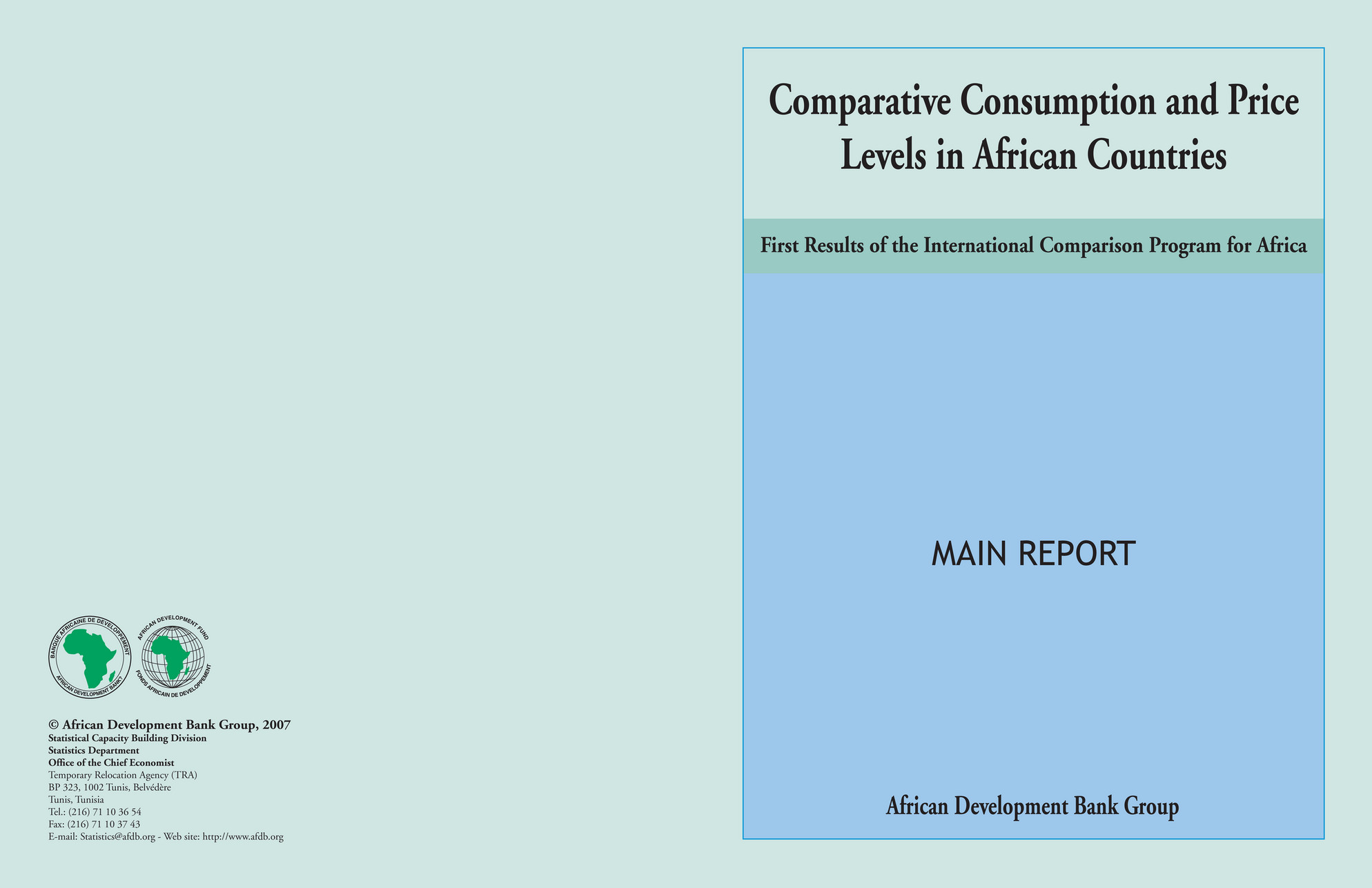 my-publications-comparative-consumption-and-price-levels-in-african