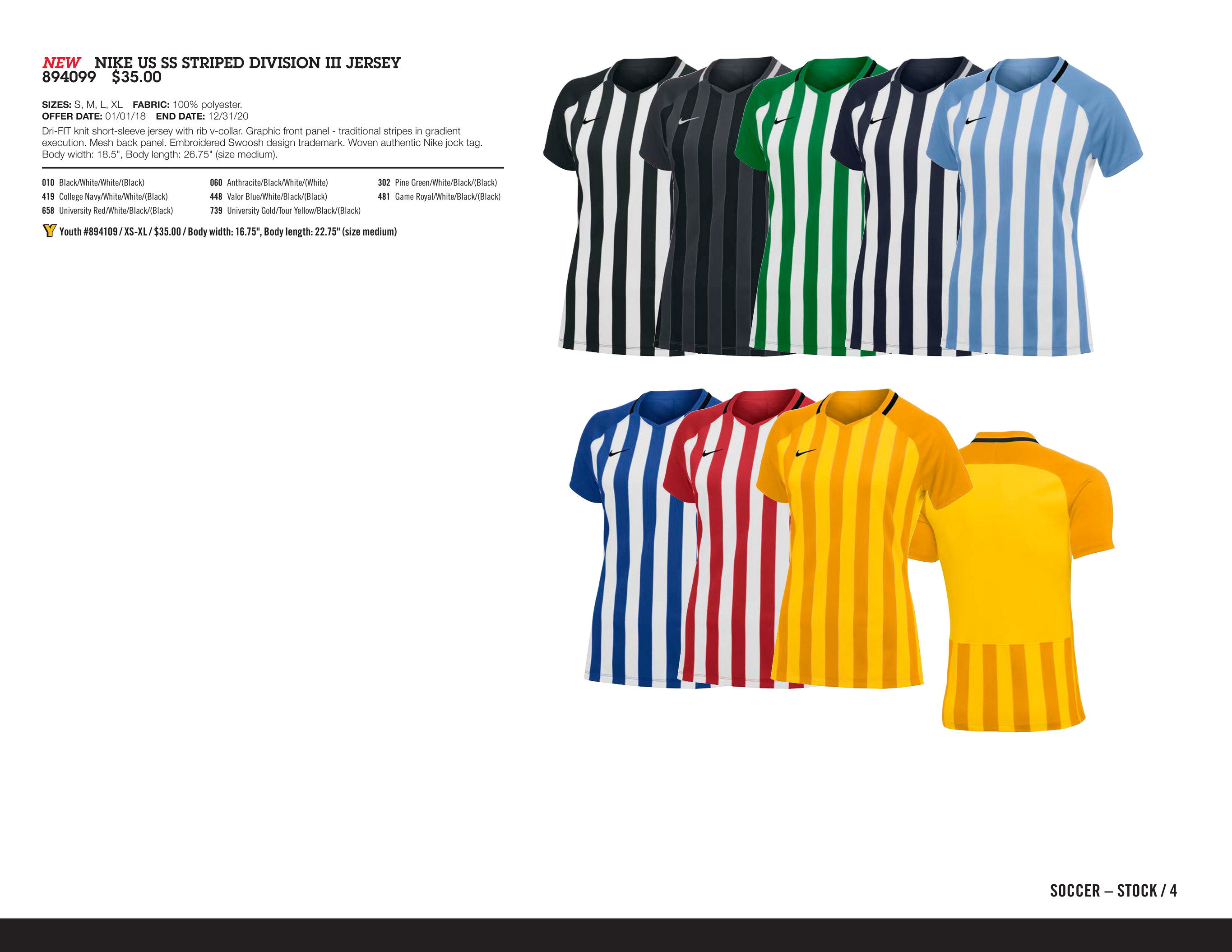 Nike Striped Division III Jersey - University Gold/Tour Yellow