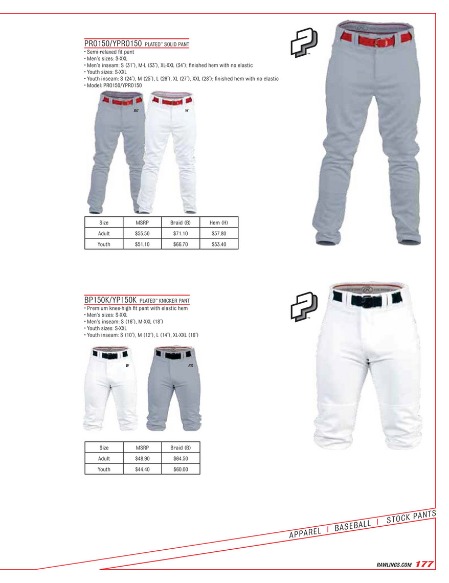 Rawlings Youth Premium Semi-Relaxed Baseball Pants with Piping: YPRO150P