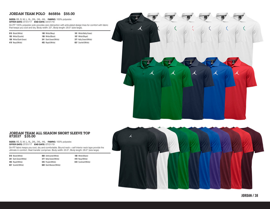 polo nike oro