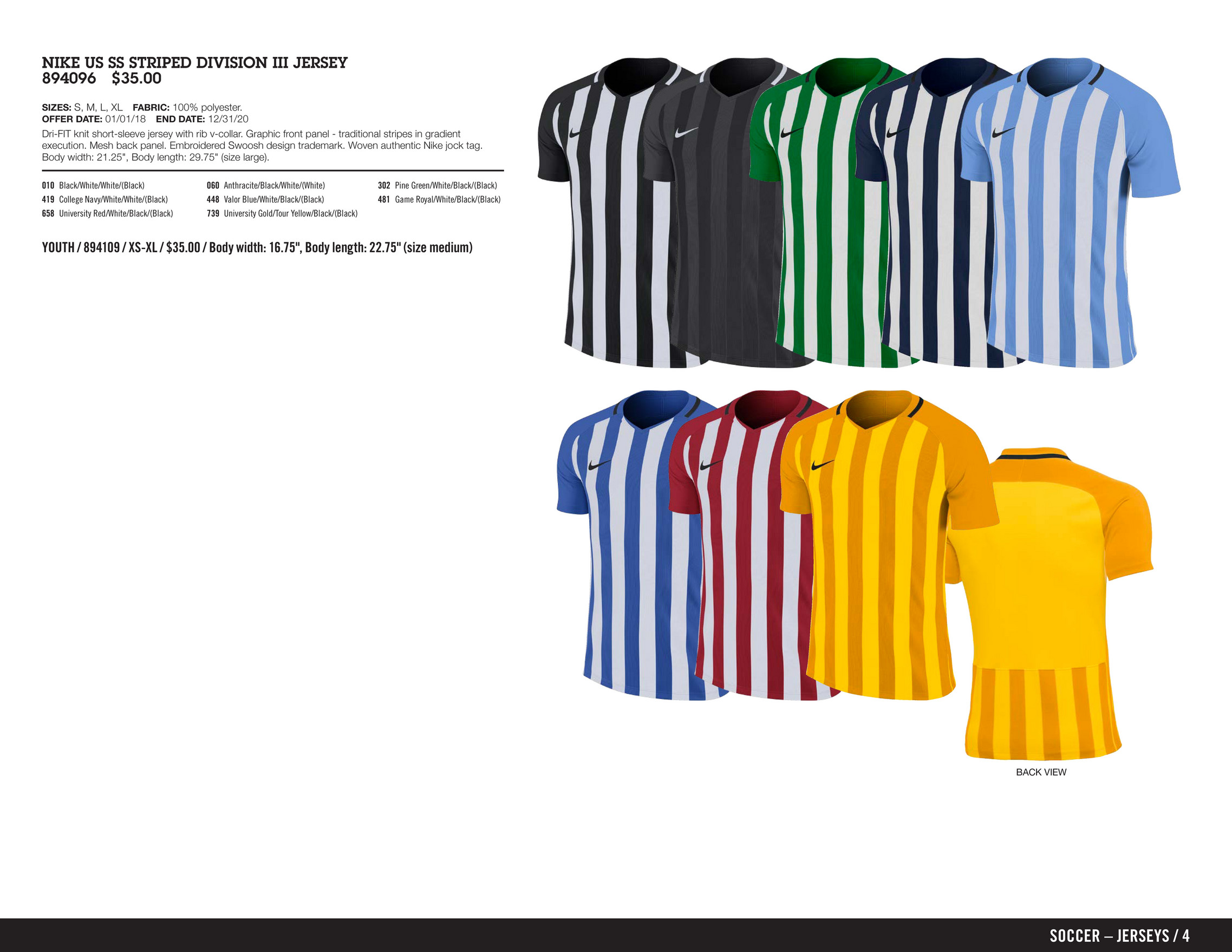 Nike Striped Division III Jersey - University Gold/Tour Yellow