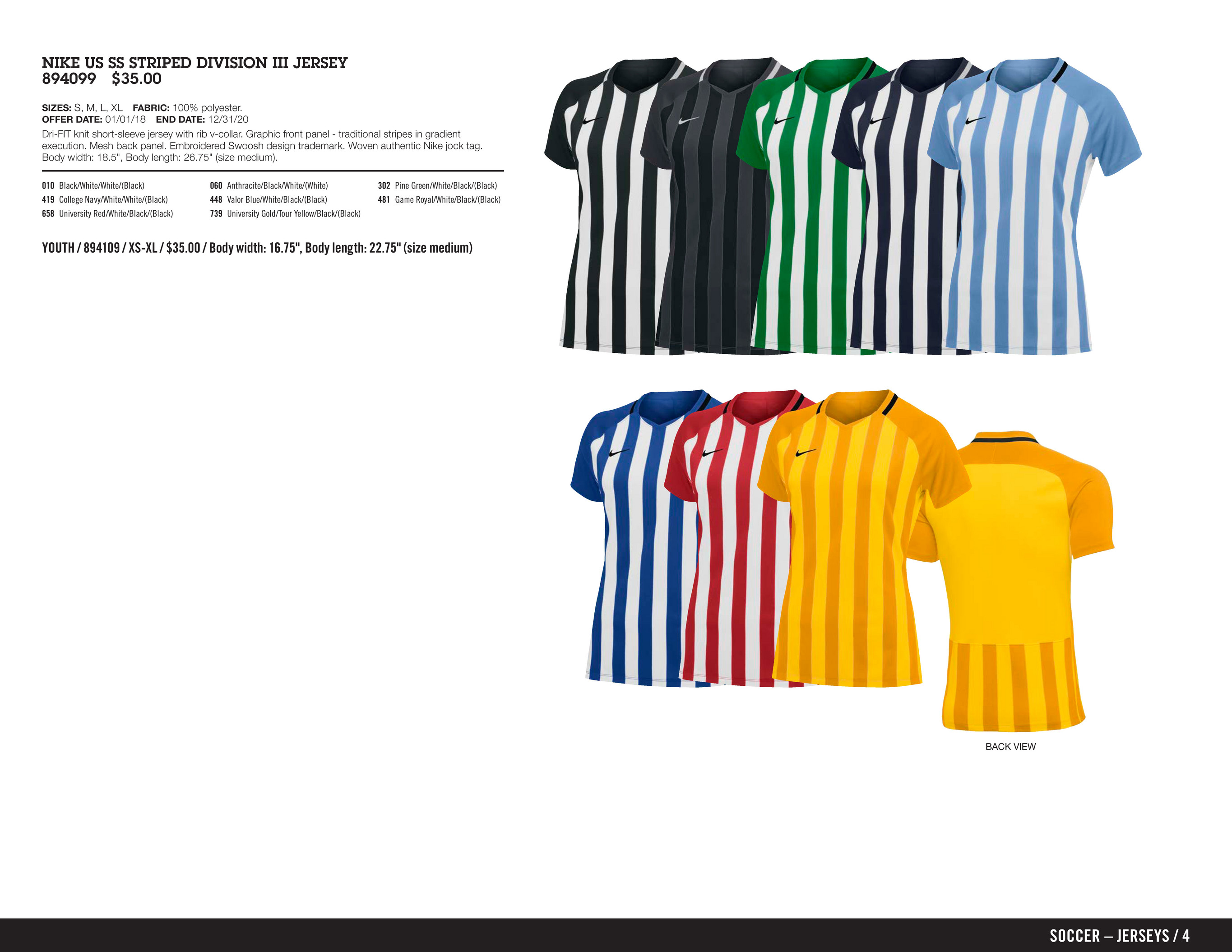 Nike Striped Division III Shirt - Yellow