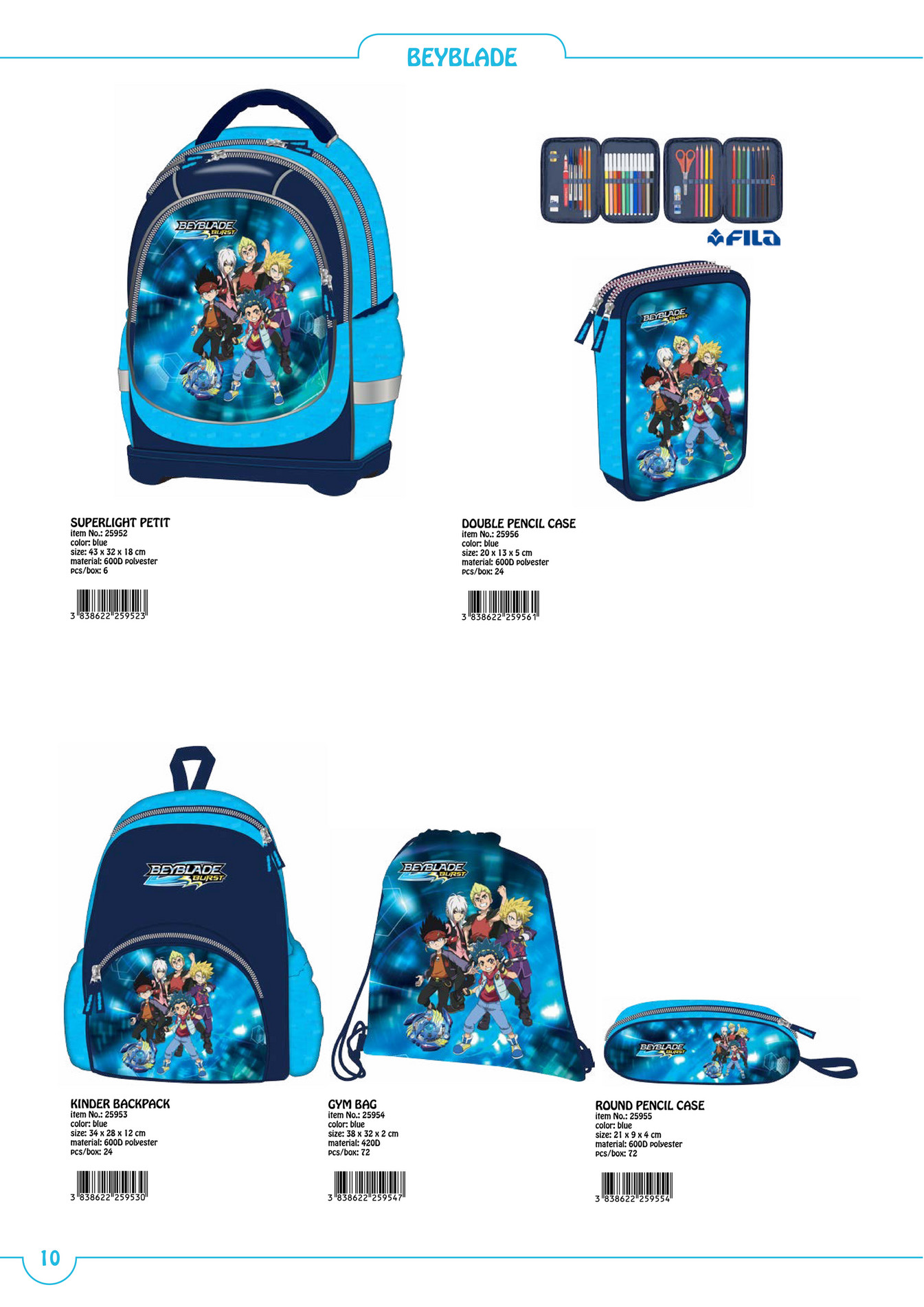 beyblade backpack target