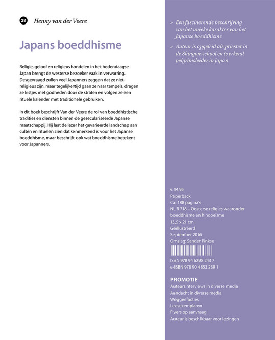 share publication aup_najaarsaanbieding_2016 pagina 30 31 dragen flyer