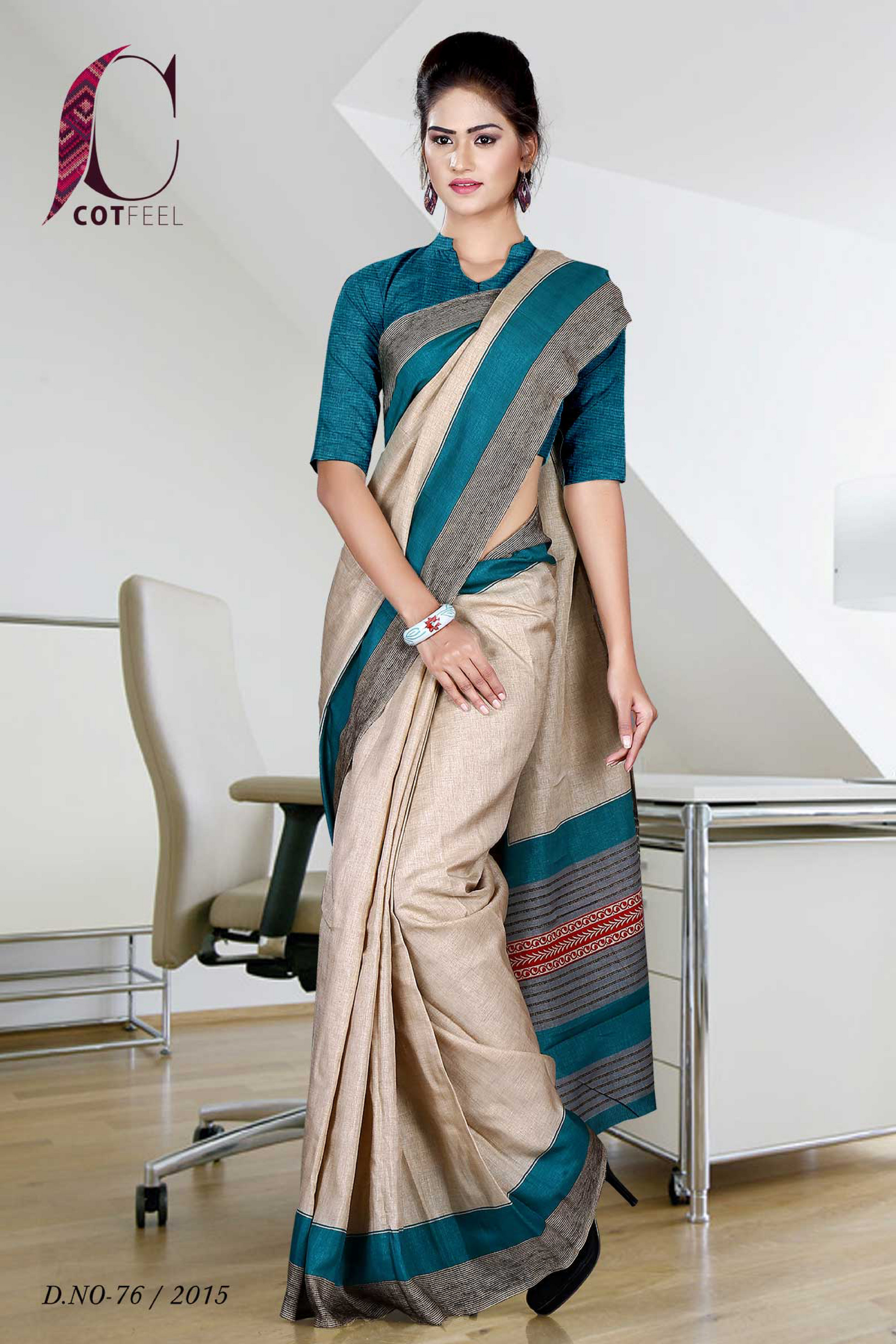 Uniform Sarees For Teachers