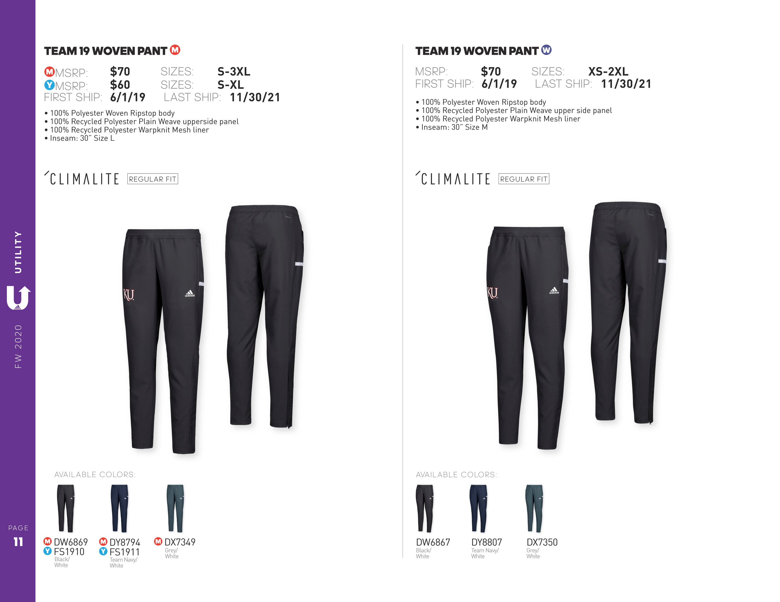 adidas 2020 fall catalog