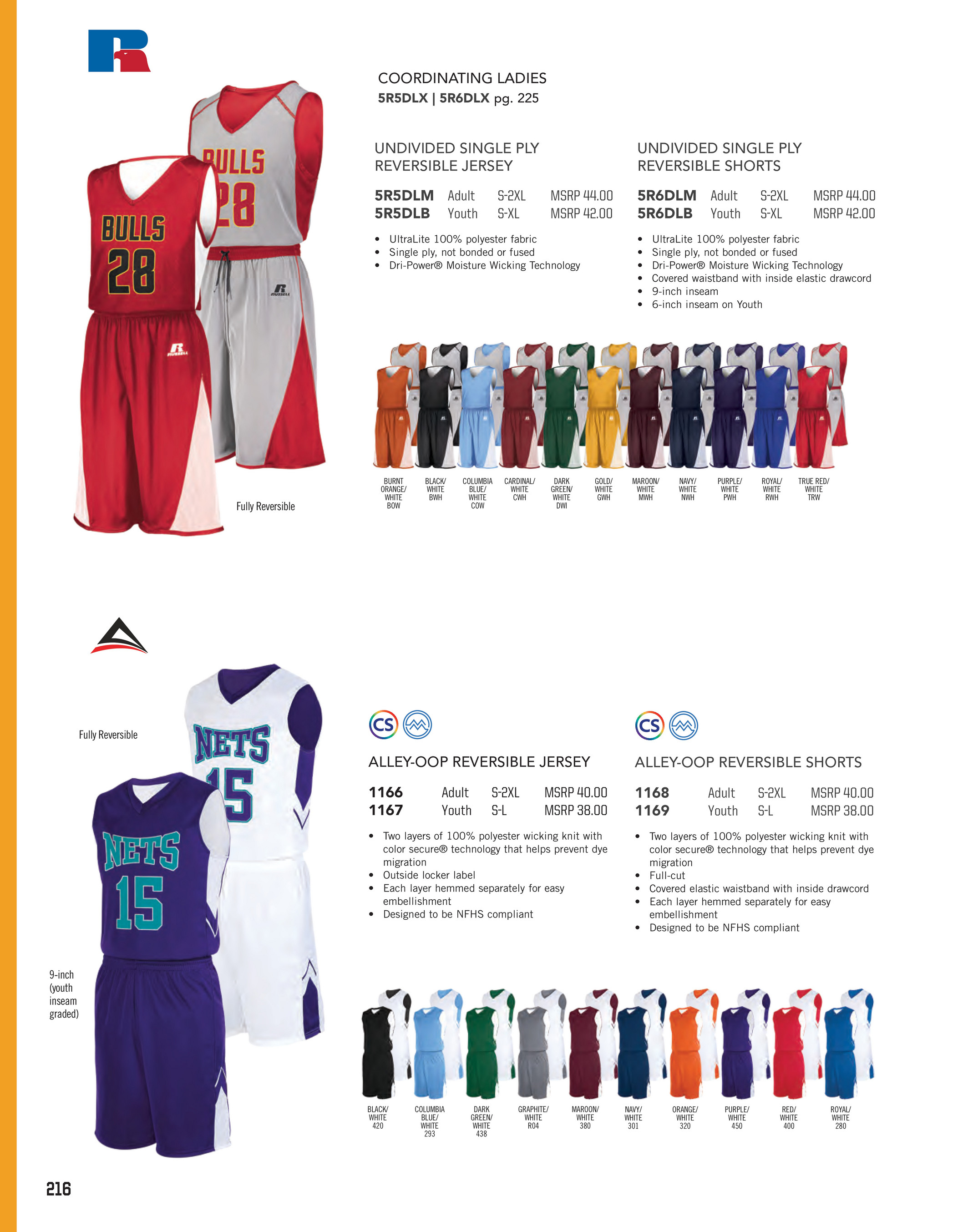 Alley-Oop Basketball Uniform - Reversible Jersey & Shorts