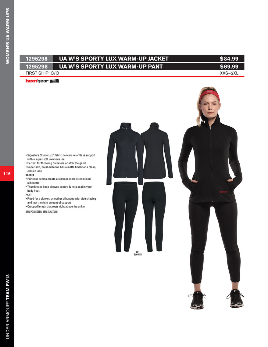 under armour sporty lux jacket