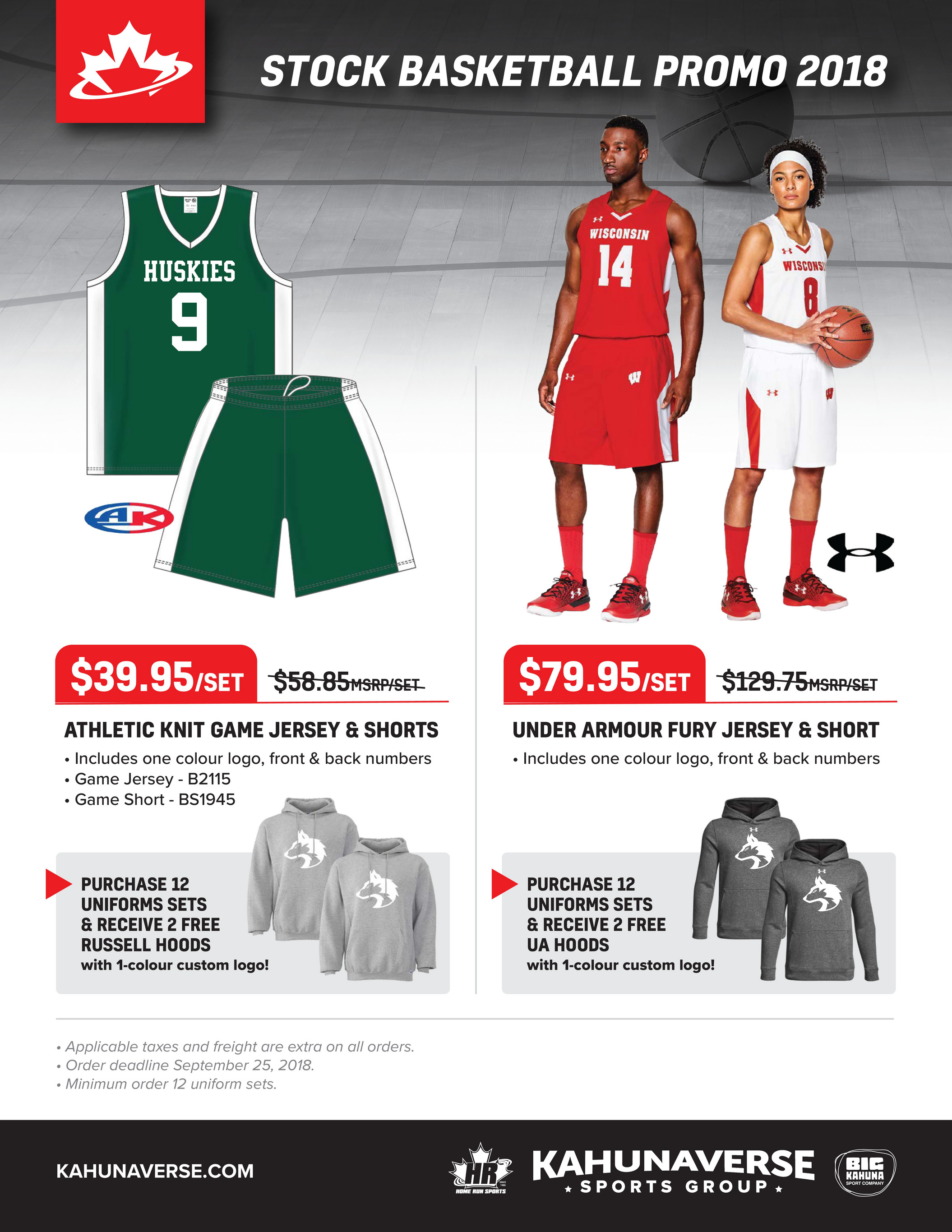 Under Armour バスケットボールユニフォーム 18 WAKI 限定！番号＆ネーム入り バスケットボール男子日本代表
