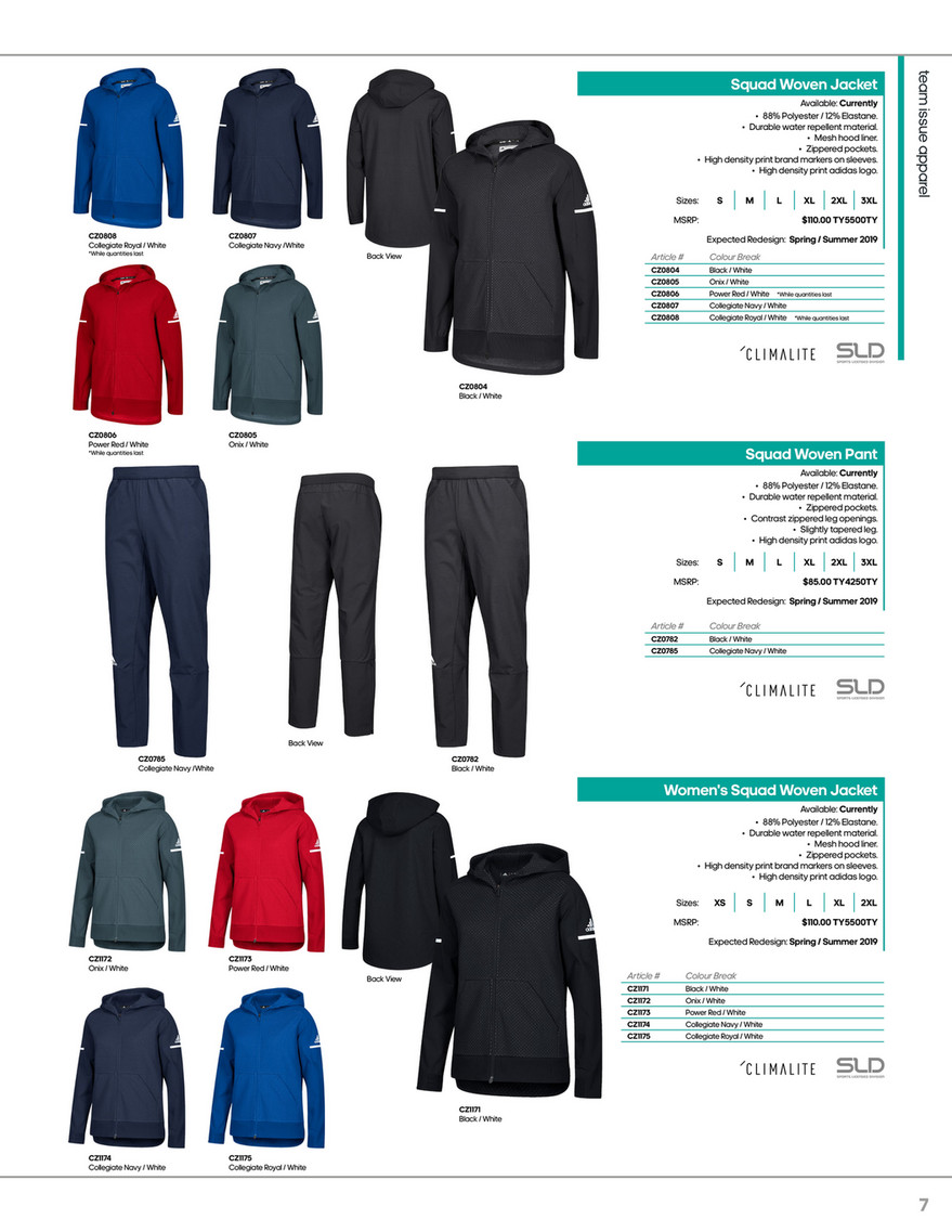 Адидас каталог товаров цены. Печатный каталог adidas. Adidas catalogue pdf. Каталог adidas 2012. Adidas catalogue 1993.