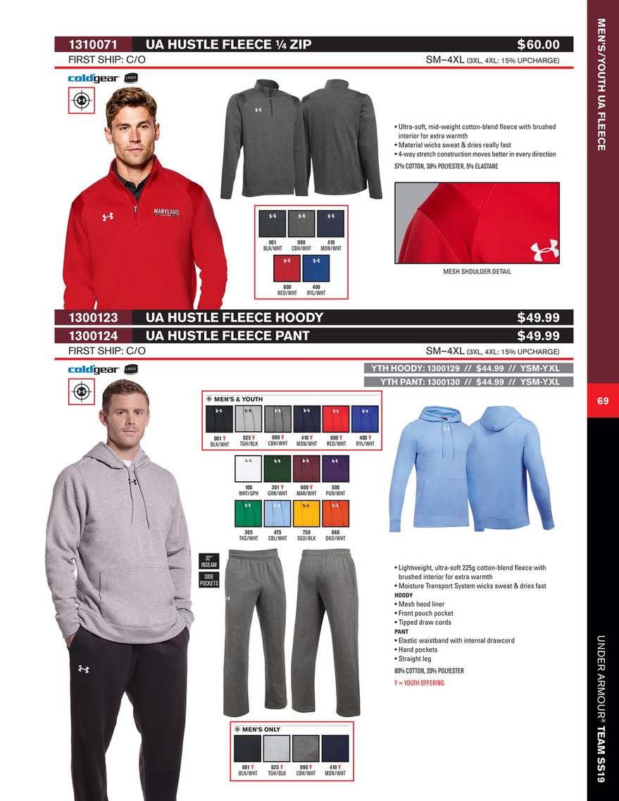 under armour team catalog