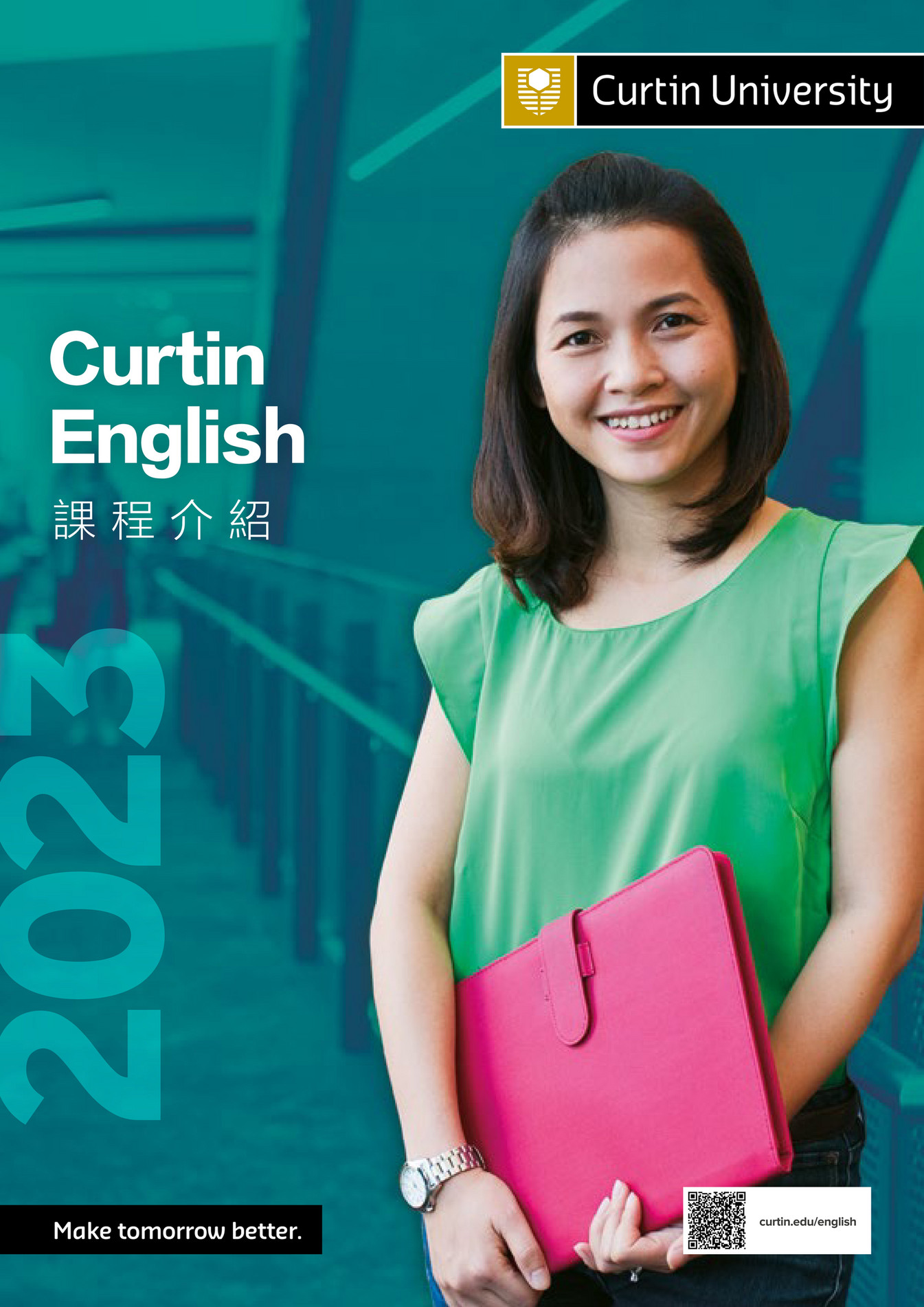 Curtin University Curtin English Guide Cantonese Page 2 3 curtin-university-study-abroad-application-platform-applyzones