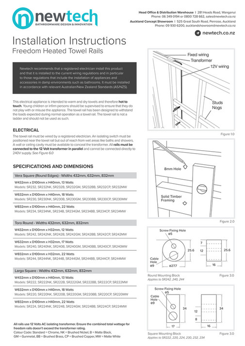 Newtech Bathroomware Freedom Heated Towel Rail Installation