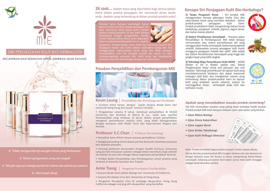 Extend International Mie Brochure Malay Page 2 Created With Publitas Com