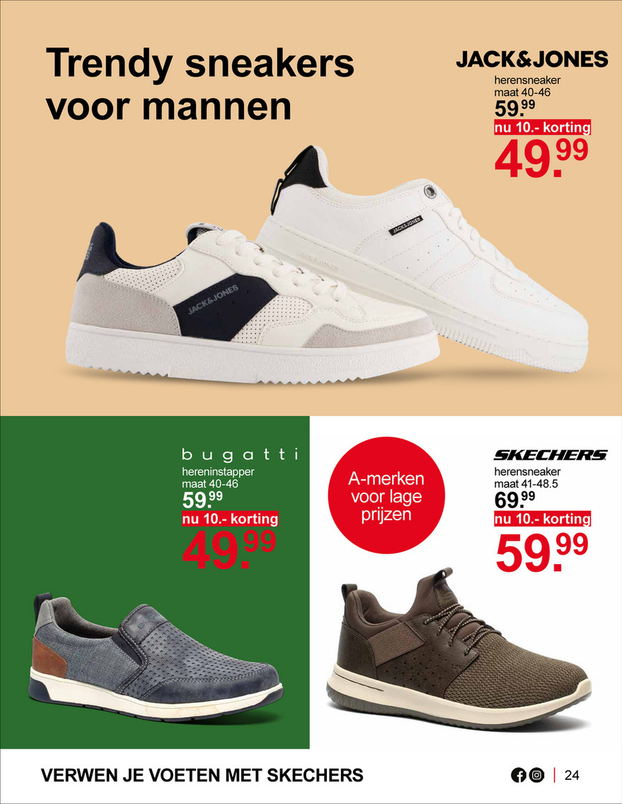 توقف لمعرفة مقروئية إنسانية scapino sportschoenen heren - ashworkshop.org
