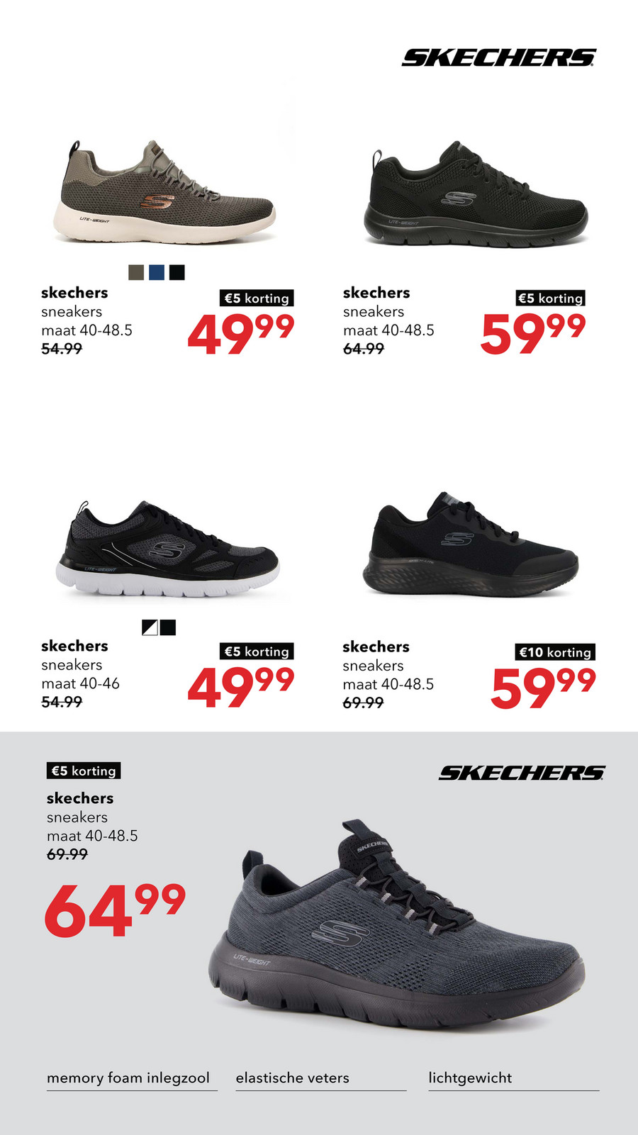 Scapino skechers hot sale