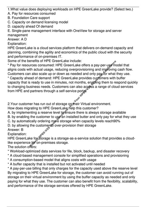 HPE0-V25模擬練習