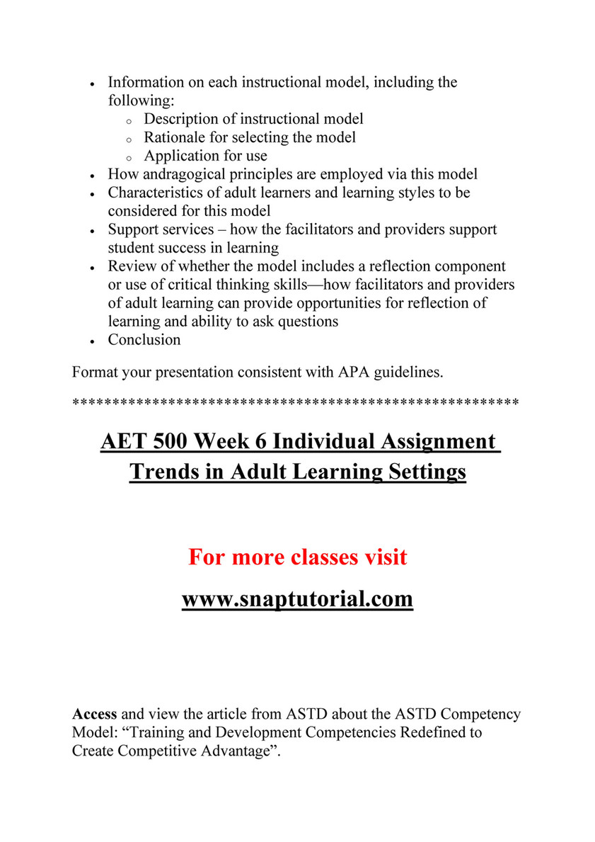 ASTD Access Document