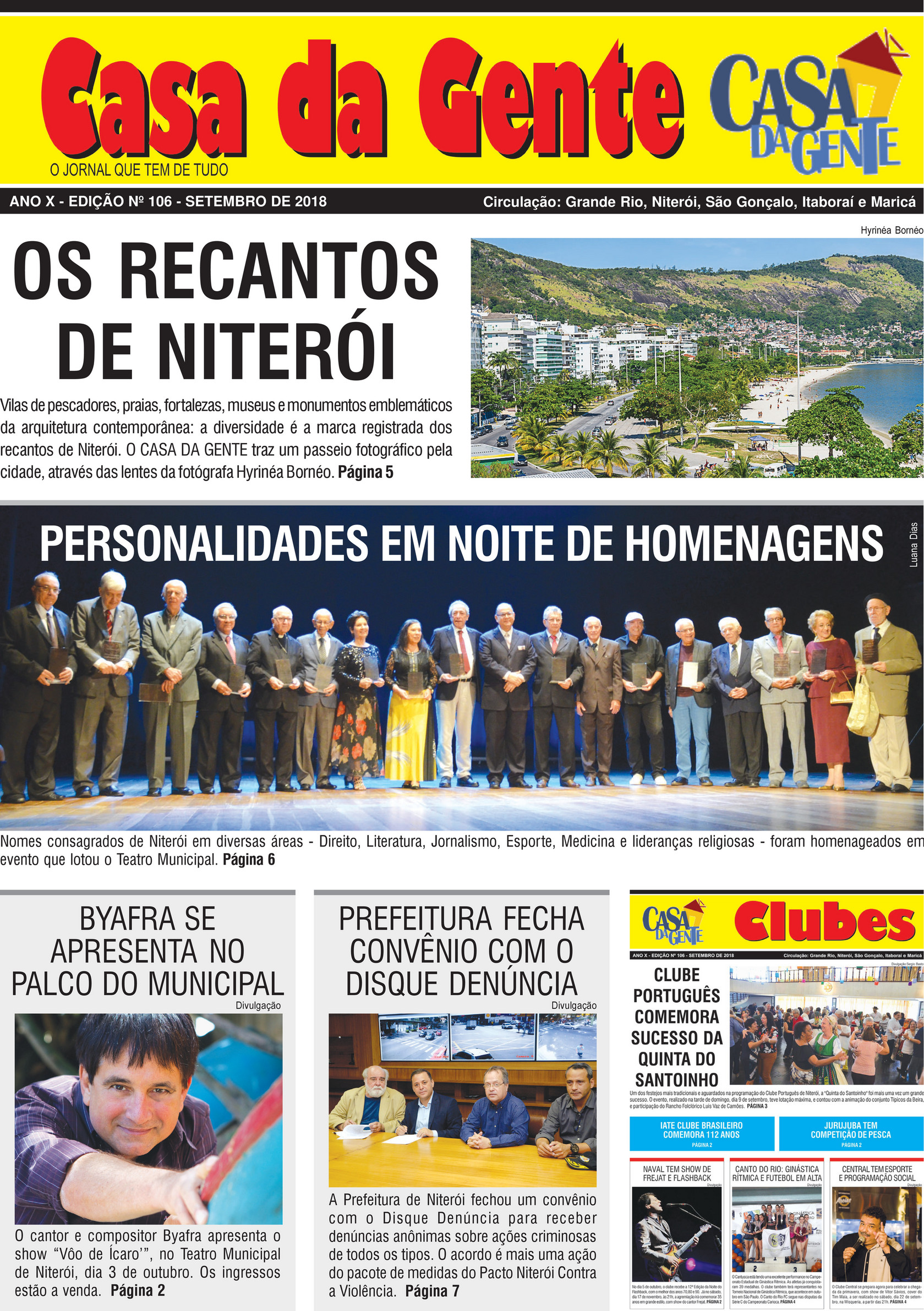 Jornal Casa da Gente: Clube Português tem fim de ano com programação  cultural variada