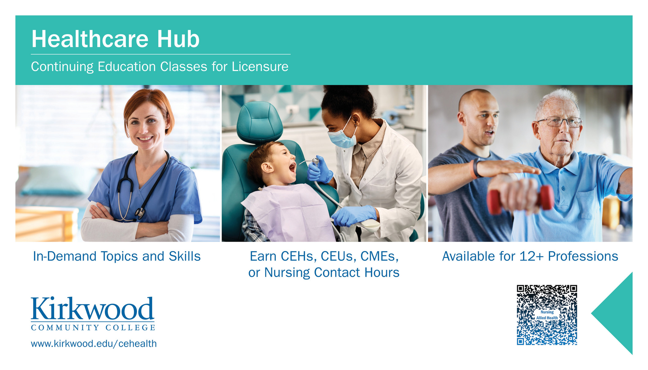 Kirkwood Community College Healthcare Hub Postcard Page 1