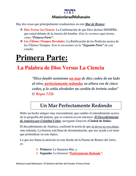 El Misterio del Mar del Templo Primera Parte - Página 1 - Creado con ...