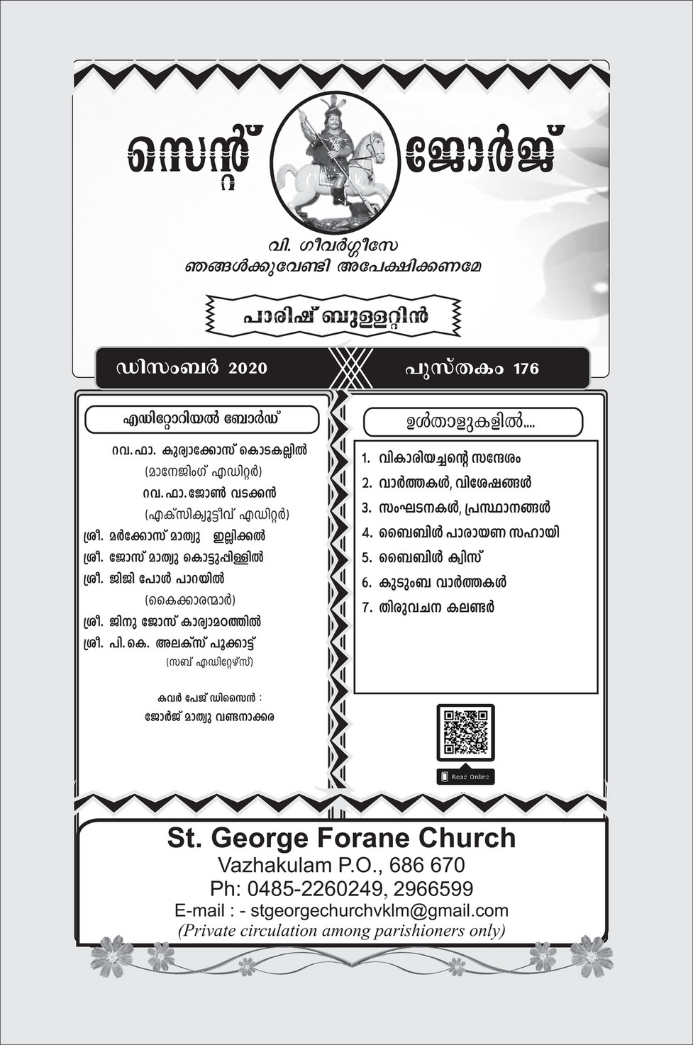 St George Forane Church Vazhakualm Parish Bulletin December Page 2 3 Created With Publitas Com