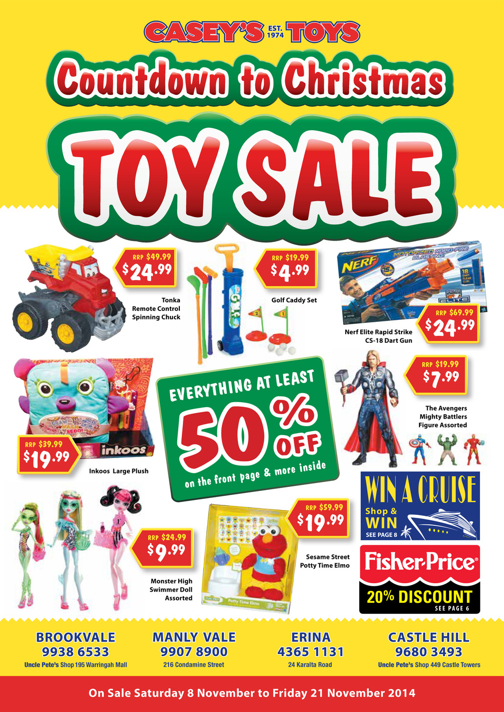 casey's toy warehouse