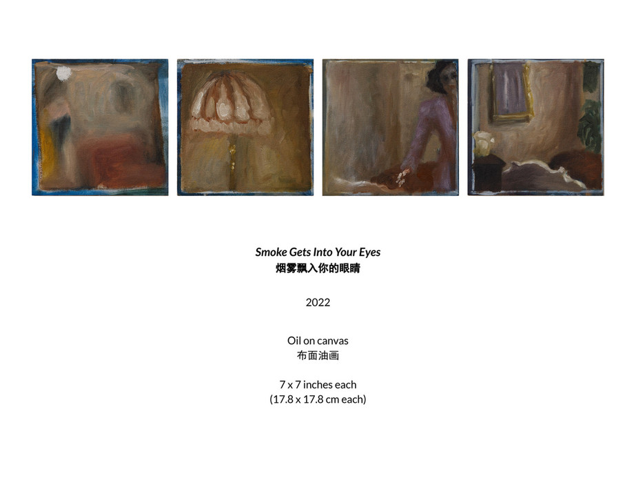 Fou Gallery - Helia Chitsazan: After Midnight - Page 37