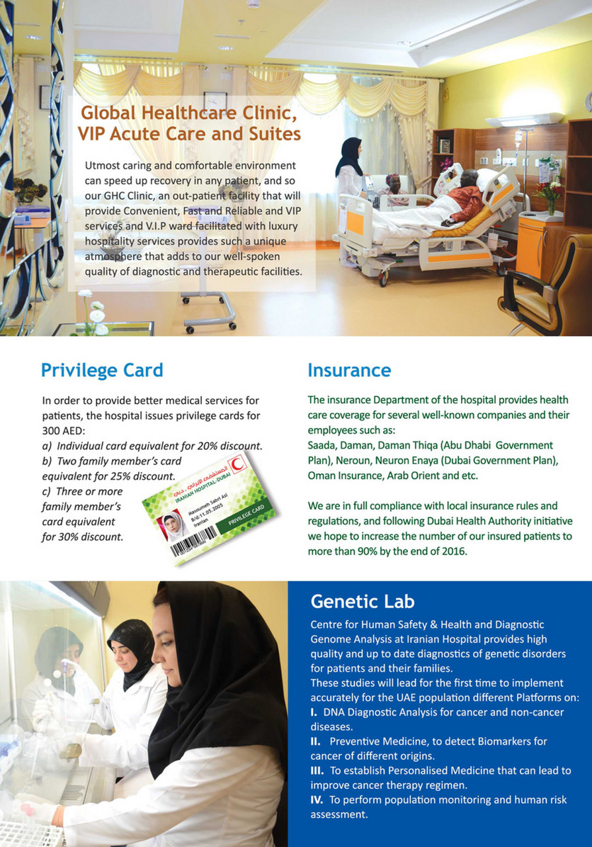 Ihd Iranian Hospital Dubai Page 5 Created With Publitas Com