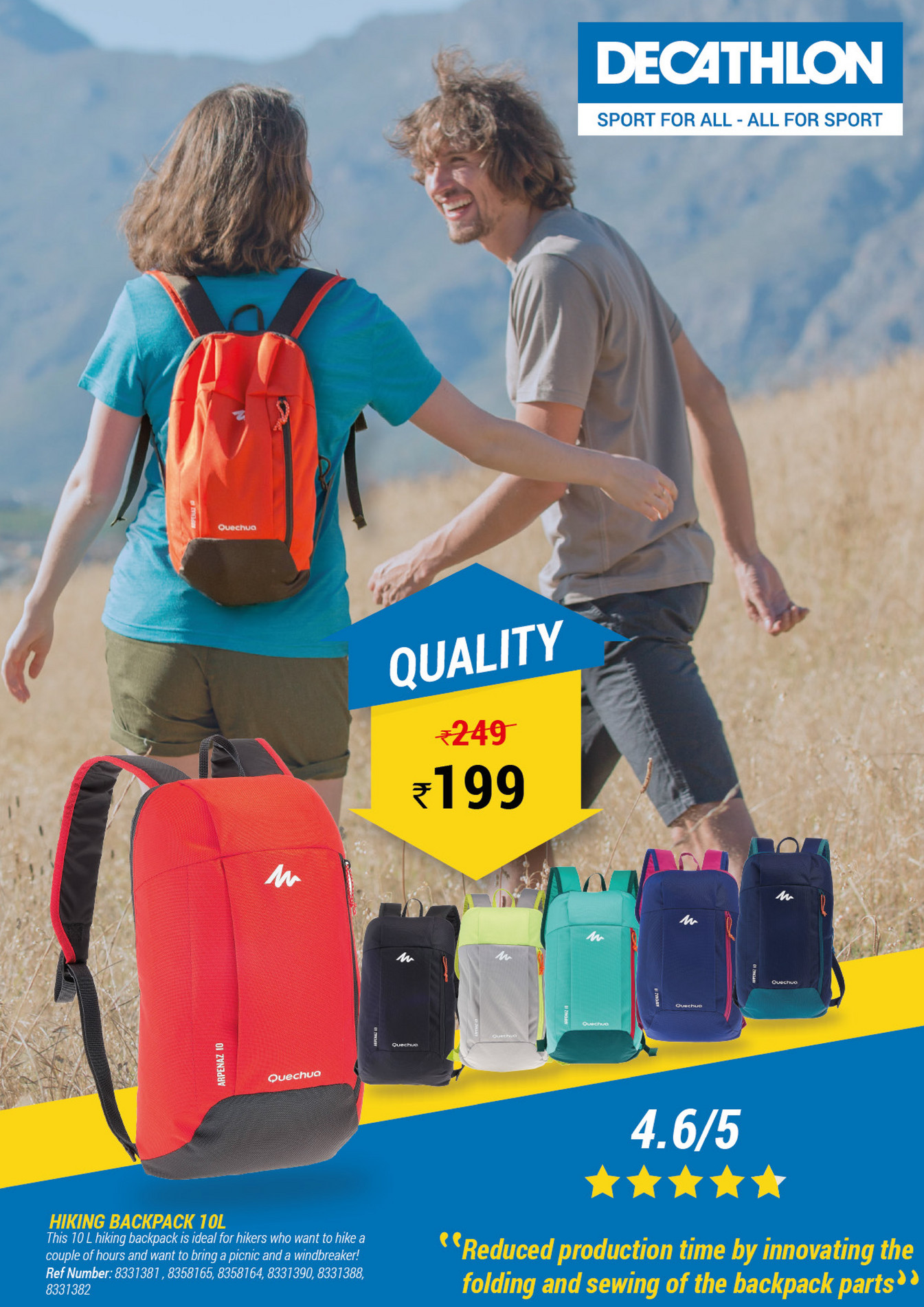 decathlon bags 199