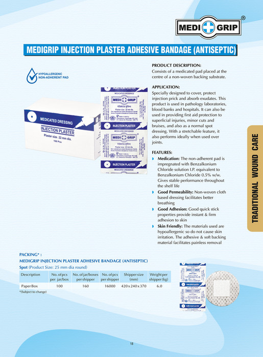 Precision Coatings Pvt. Ltd - Precision Coatings Pvt. Ltd - Catalog