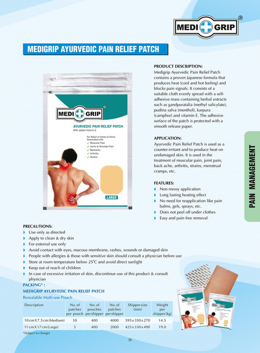 Precision Coatings Pvt. Ltd - Precision Coatings Pvt. Ltd - Catalog