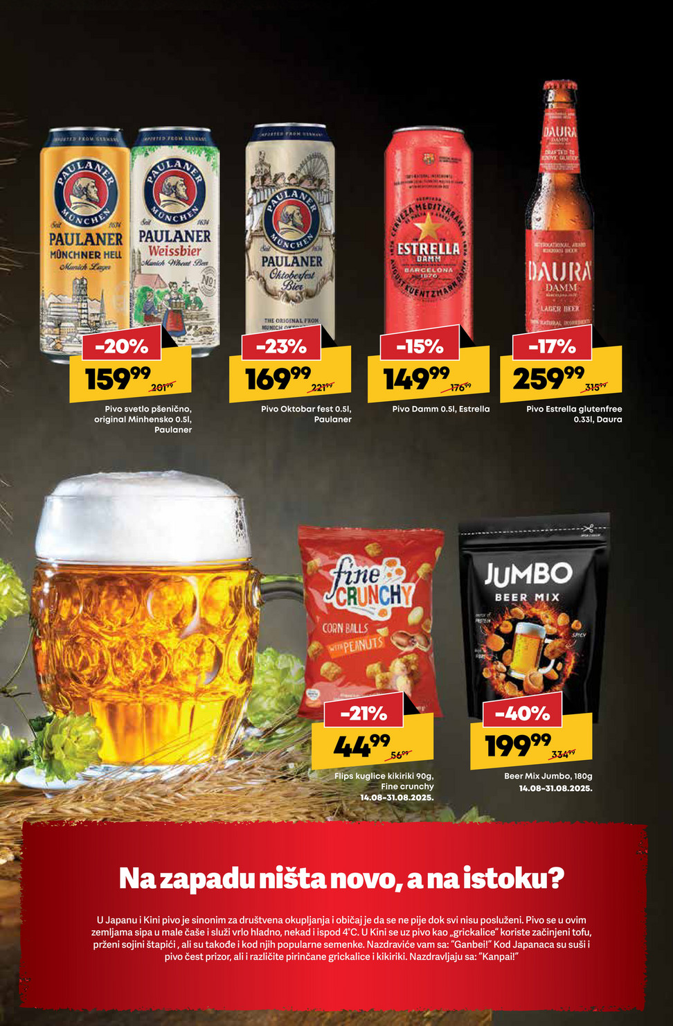 Qizil portlashlar bilan jinsiy aloqa Yalangoch ayollar uyatsiz