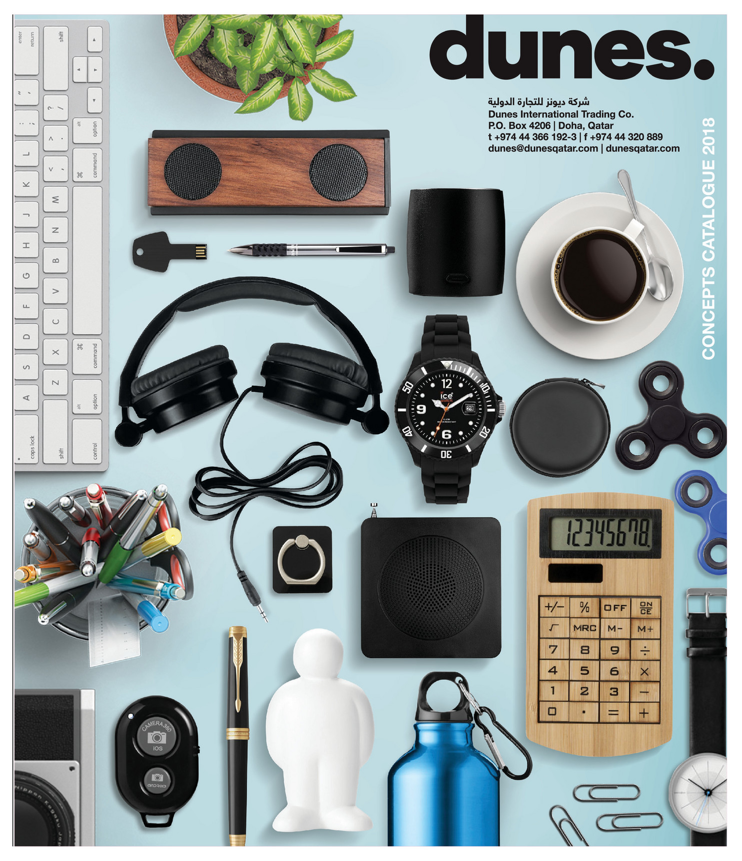 My publications dunes catalog Page 1 Created with