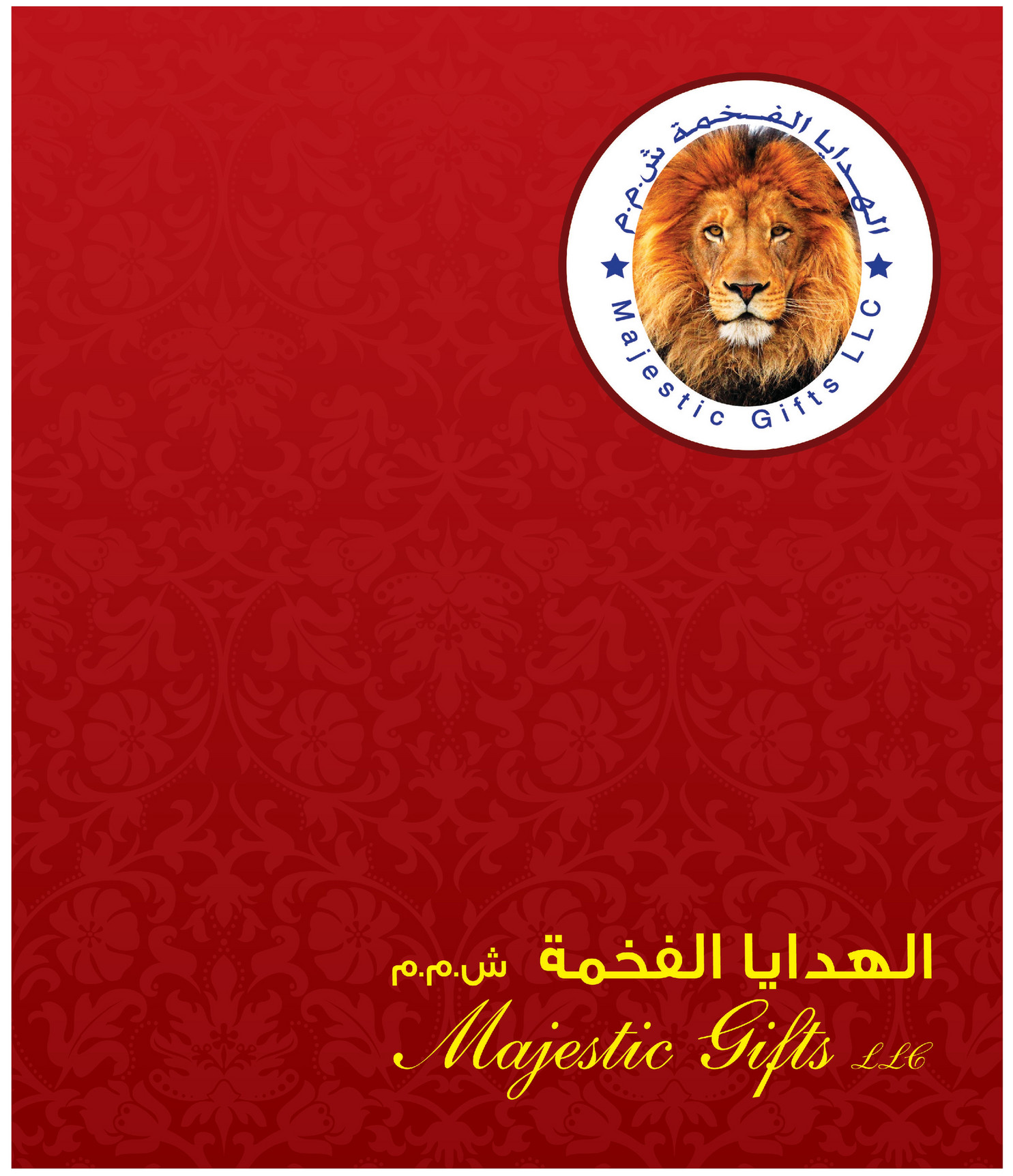 My publications majestic catalog Page 1 Created with