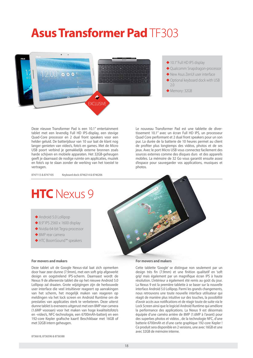 asus tf101 lollipop asus tf101 lollipop
