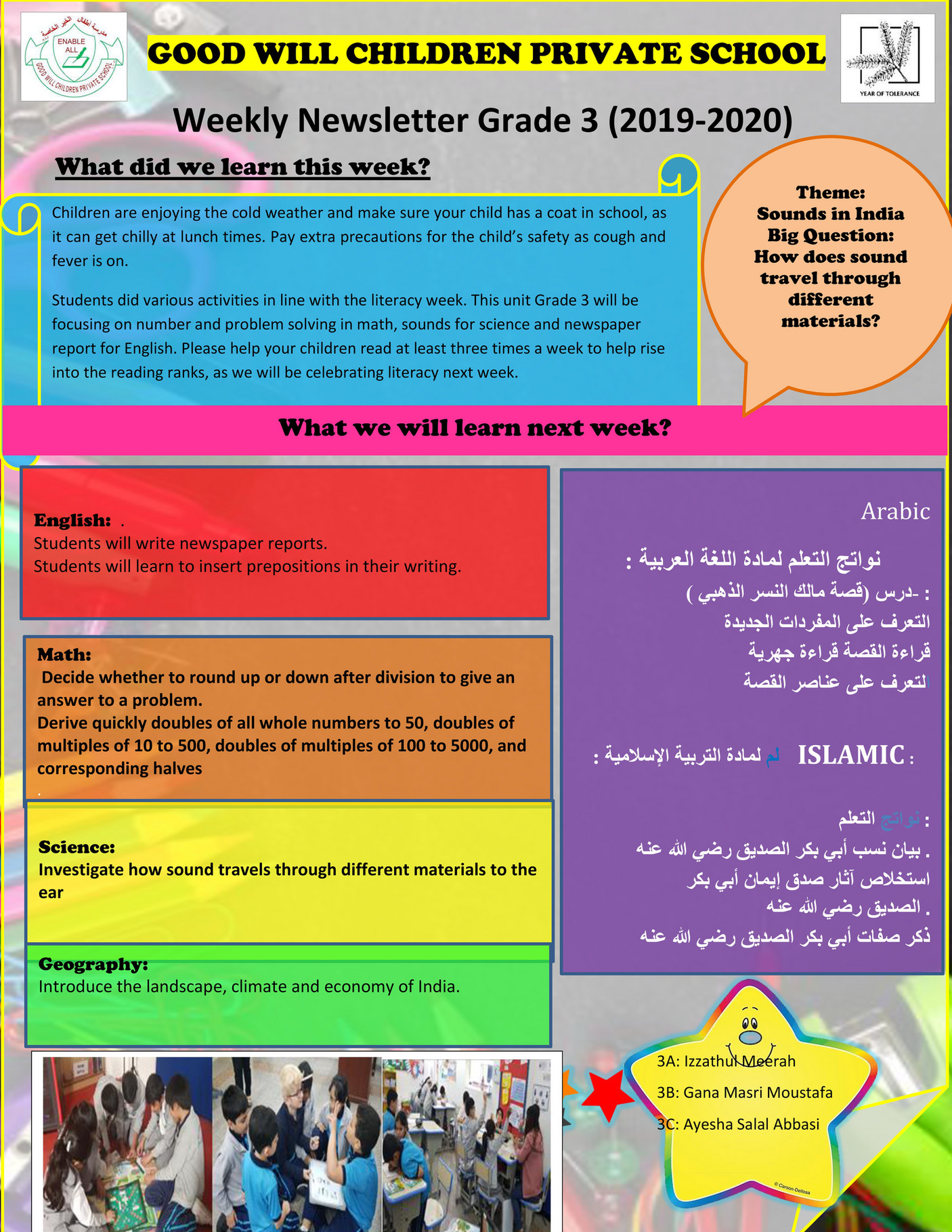 Good Will Children School - Grade 3 Weekly Curriculum Newsletter Week 8 ...