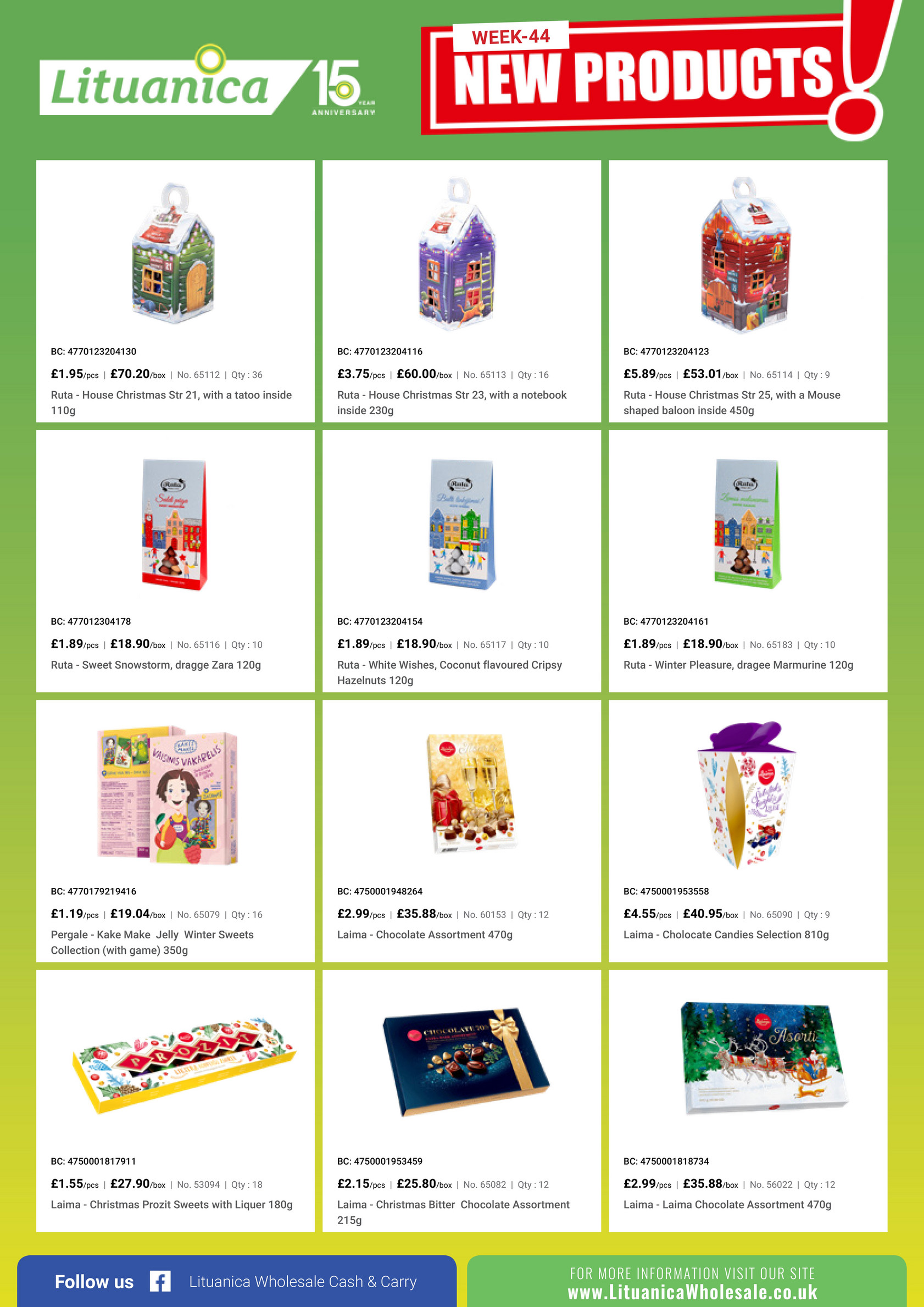 Конфеты laima прозит новогодние 180г (4750001817911)