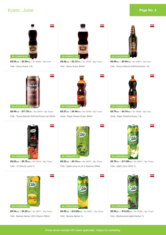 Нектар cido банановый tetrapak 200мл (4750042305927)