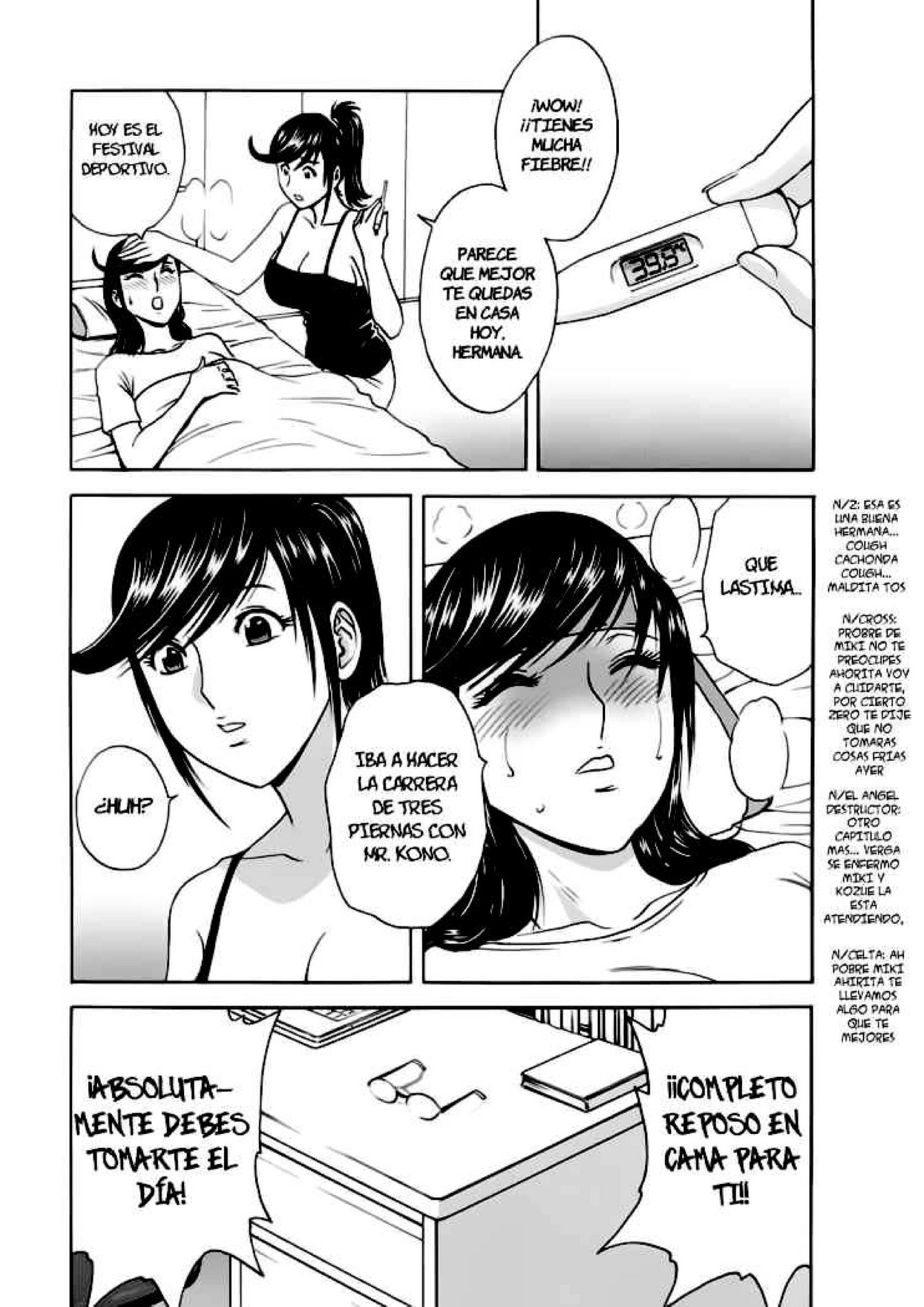 My publications - [Mechi-kun] Boing Boing Teacher T05-Final - Page 145 -  Created with Publitas.com